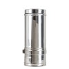 Convesa Twin Wall Flue 125mm Adjustable 500-800mm