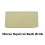 Morso Squirrel Back Brick Each (1)
